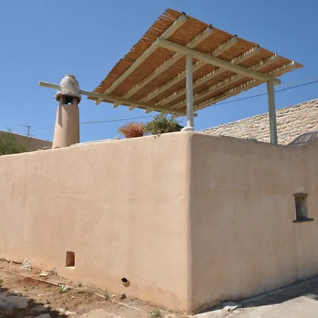 Domus Arch Stone House