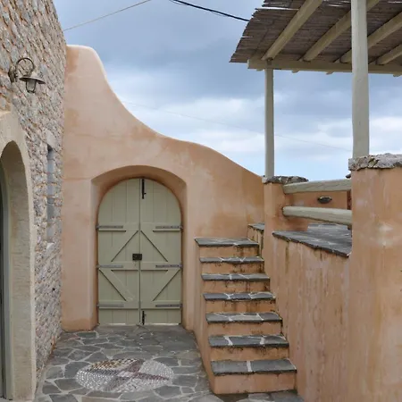 Domus Arch Stone House * Kousounarion